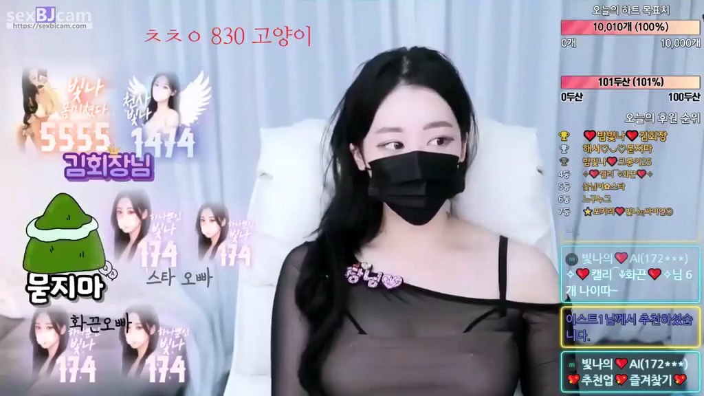 BJ밤빛나-nlight23-20240313
