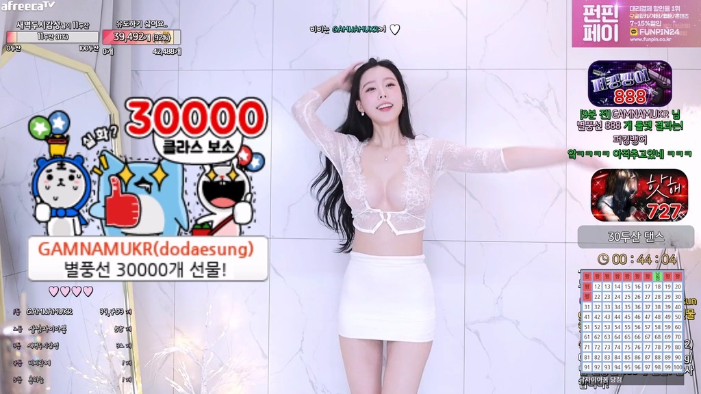 BJ비비-wldms4482-20240217