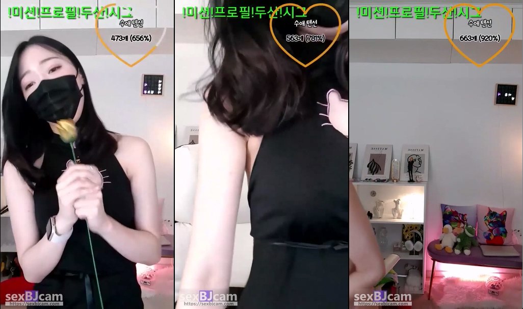 BJ수애-perfectluv-20240226