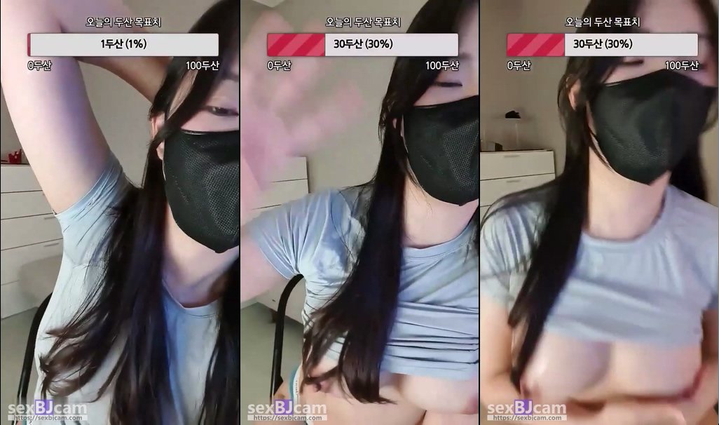 BJ슬기-sunset777-20240318
