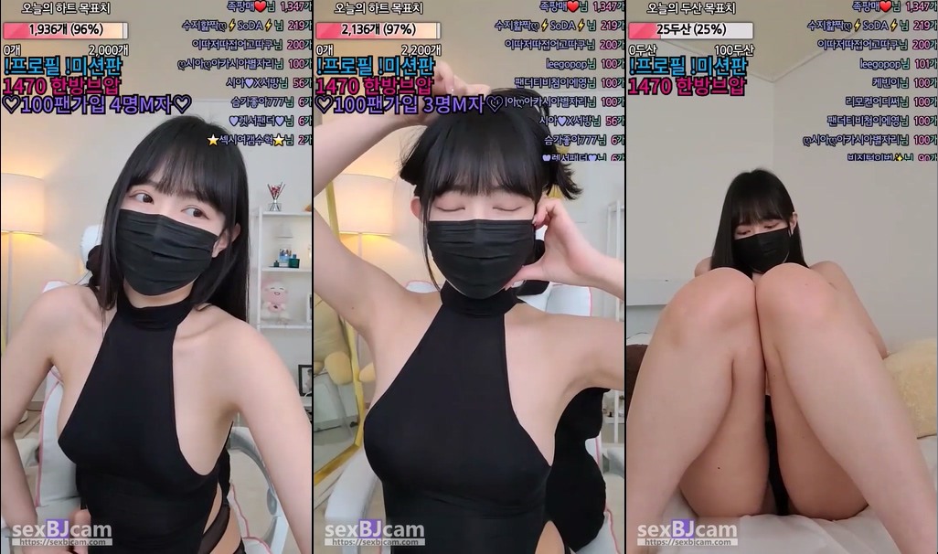 BJ시아-sia0001-20240221