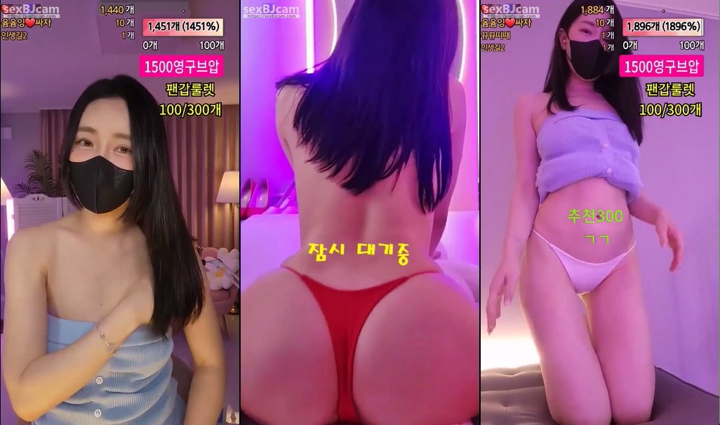 BJ윰윰잉-yi83865-20240221