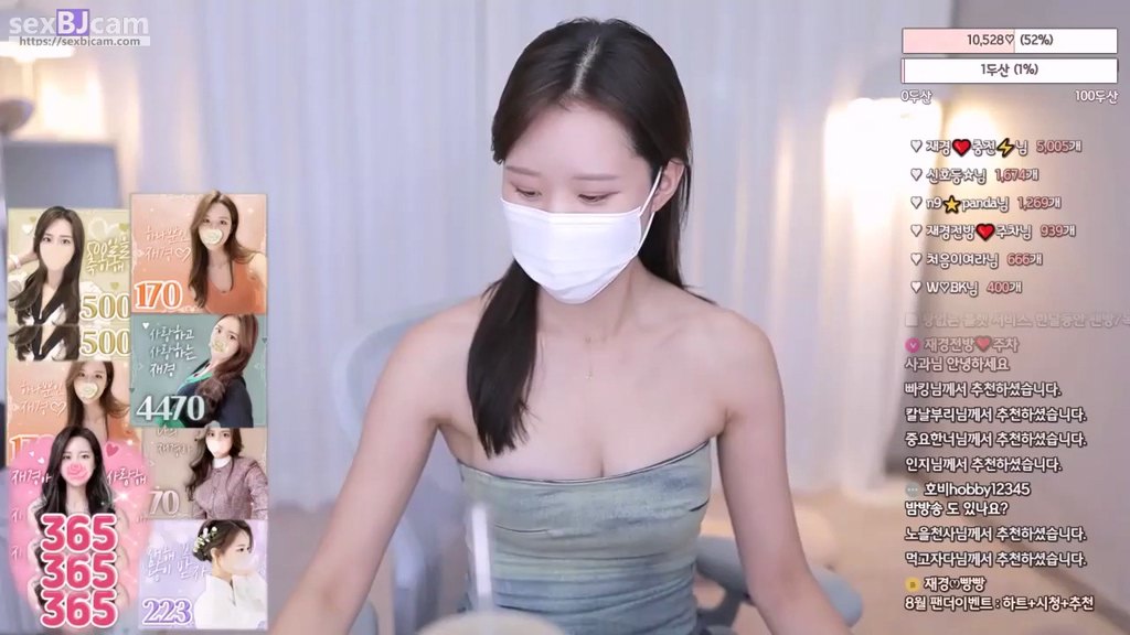 BJ재경-lovejk-20240224