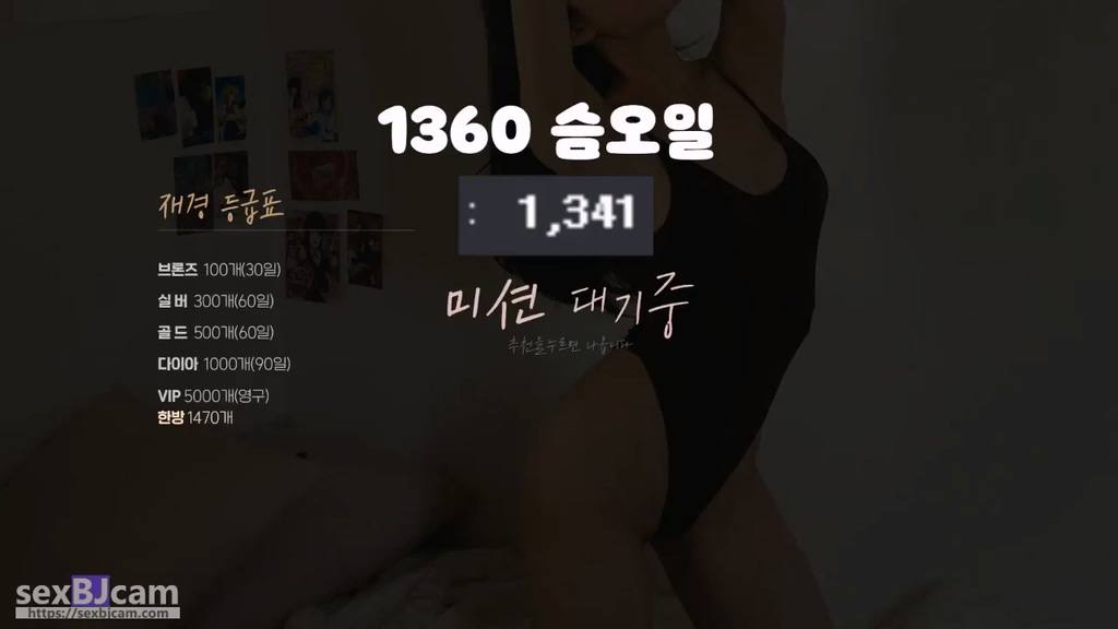 BJ재경-lovejk-20240329