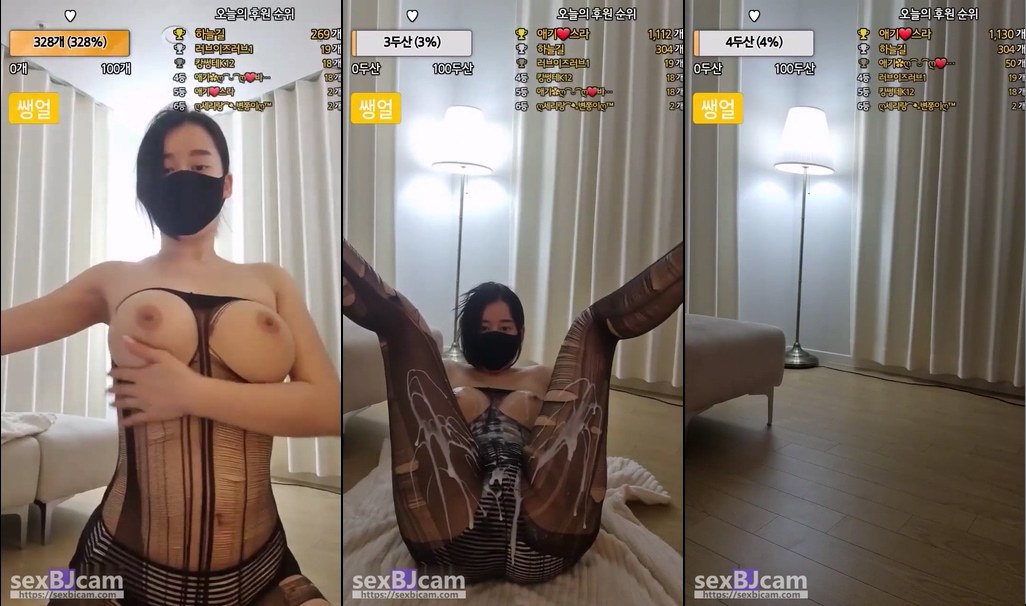 BJ정애기-syr123123-20240328