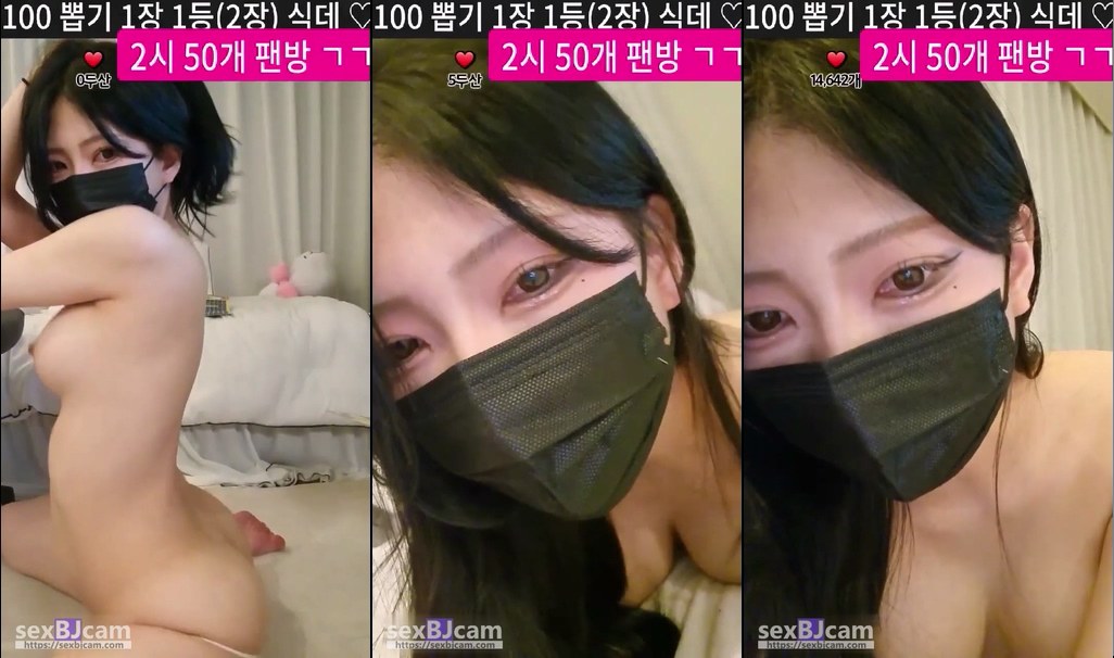 BJ최예니-anystar00-20240225