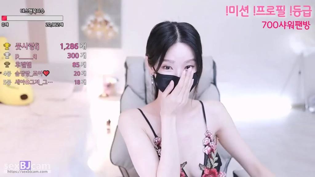 BJ테스-tess00-20240328