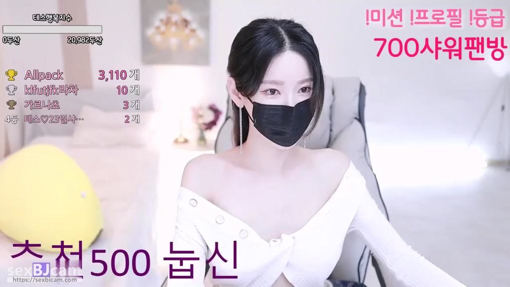 BJ테스-tess00-20240330
