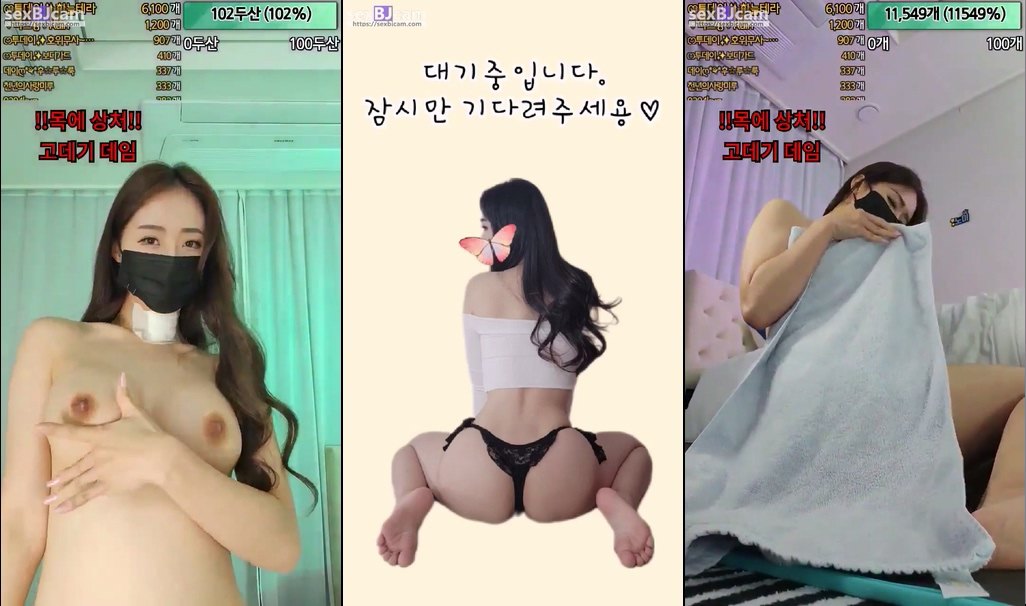 BJ투데이-2dayday-20240202