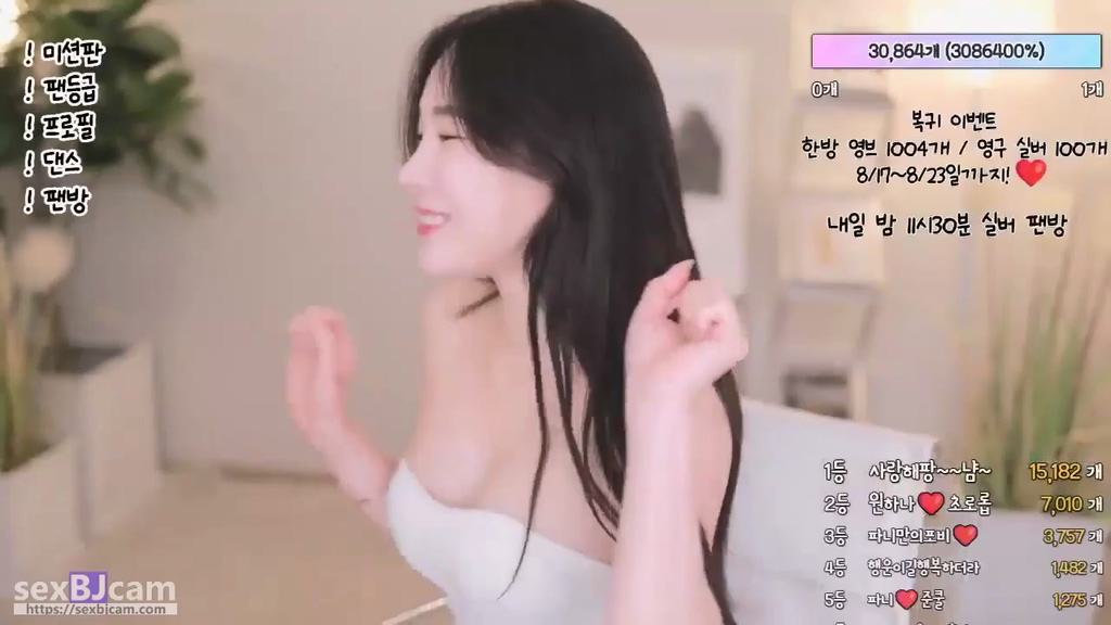 BJ티파니-imissy0u-20240303