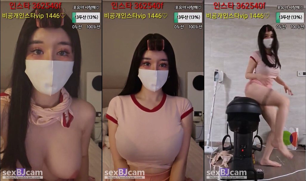 BJ포유-foru5858-20240214