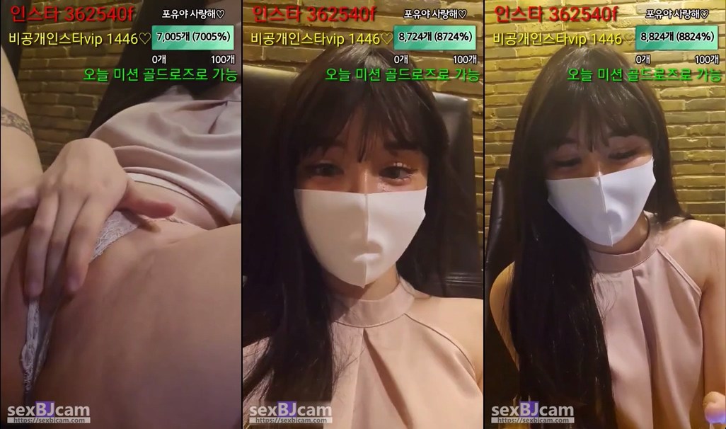 BJ포유-foru5858-20240219