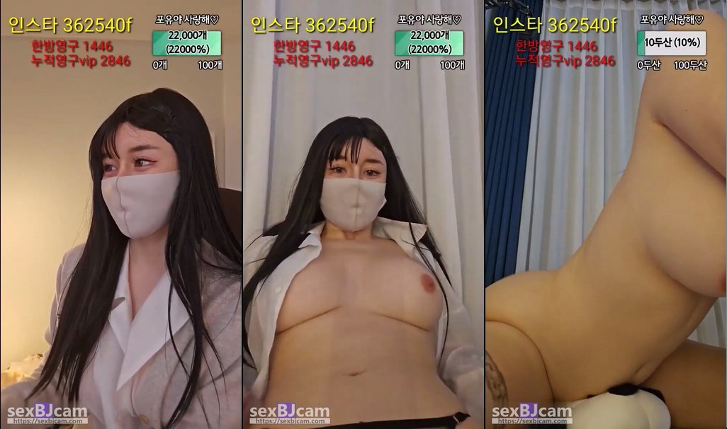 BJ포유-foru5858-20240330