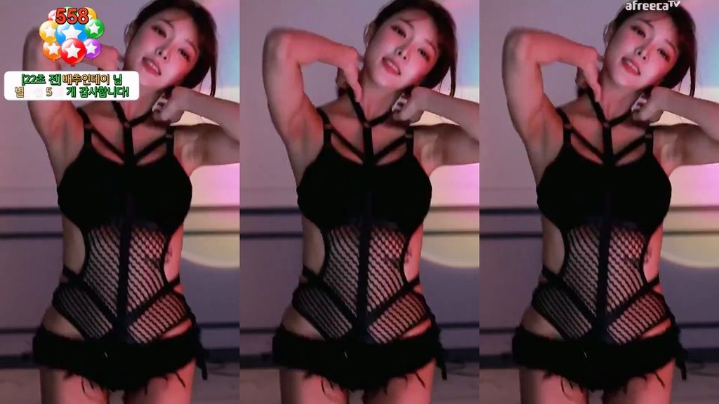 BJ혜밍-dign1461-20240304