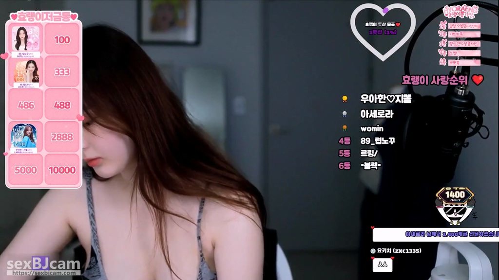 BJ희나-hyoraengg-20240318