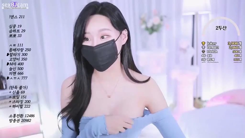 Korean-BJ-1onlyone1-20240207