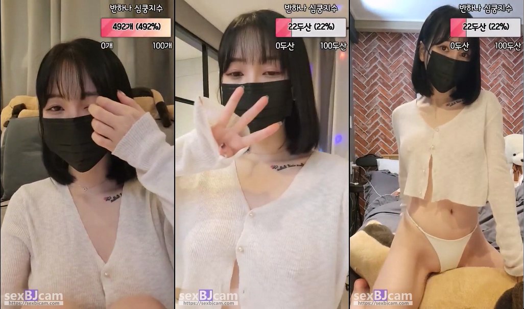 Korean-BJ-banhana02-20240303
