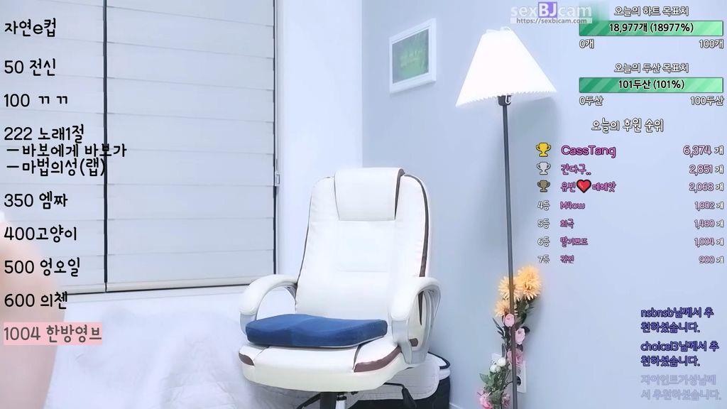 Korean-BJ-didi1234567-20240224