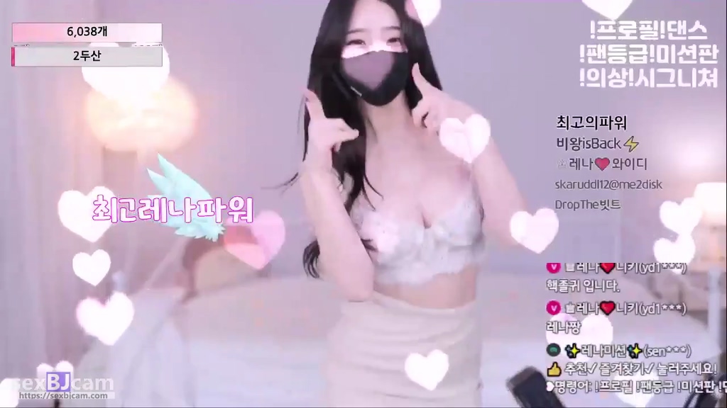 BJ레나-moem9e9-20240606