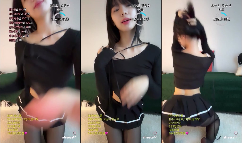 BJ사슴다애-daae21-20240607