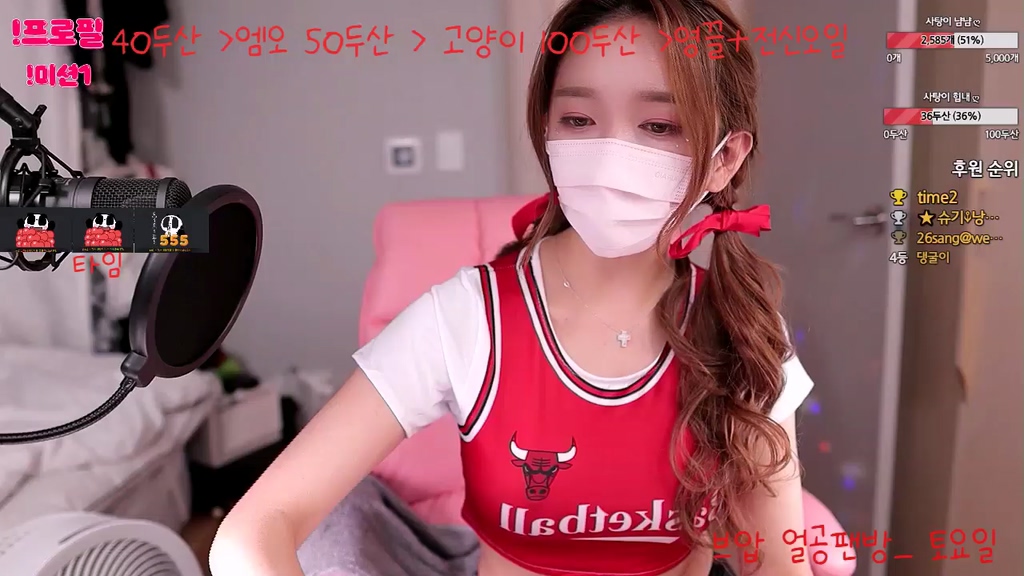 BJ사탕이-hermia93-20240503