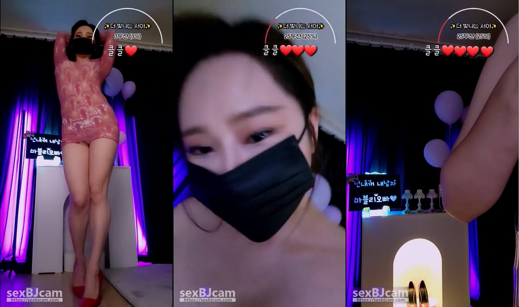 BJ서아-abc0122-20240530