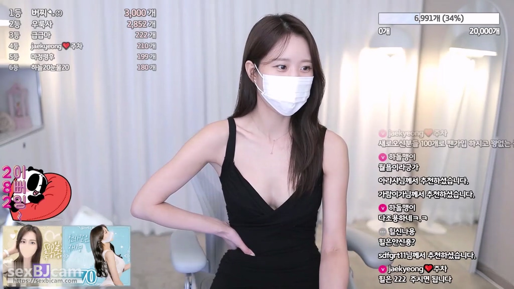 BJ재경-lovejk-20240604
