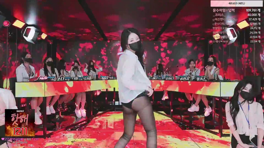 BJ진리컴퍼니-jinricp-20240503