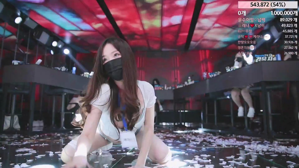 BJ진리컴퍼니-jinricp-20240510-2