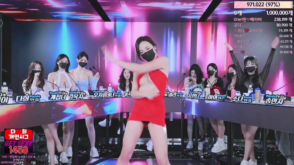 BJ진리컴퍼니-jinricp-20240527-2
