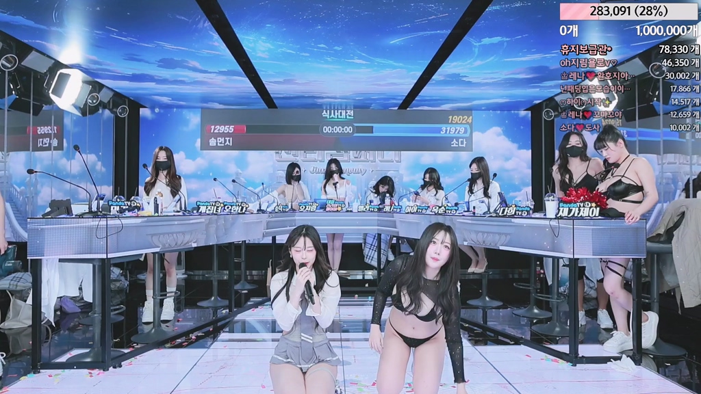 BJ진리컴퍼니-jinricp-20240620-2