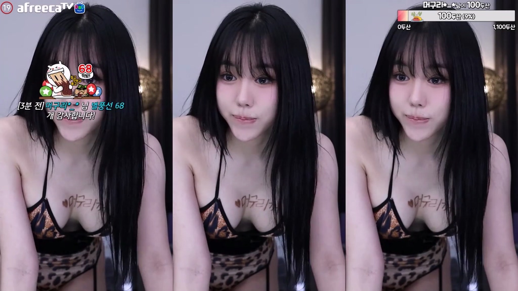 BJ쭈디-duswn8243-20240510