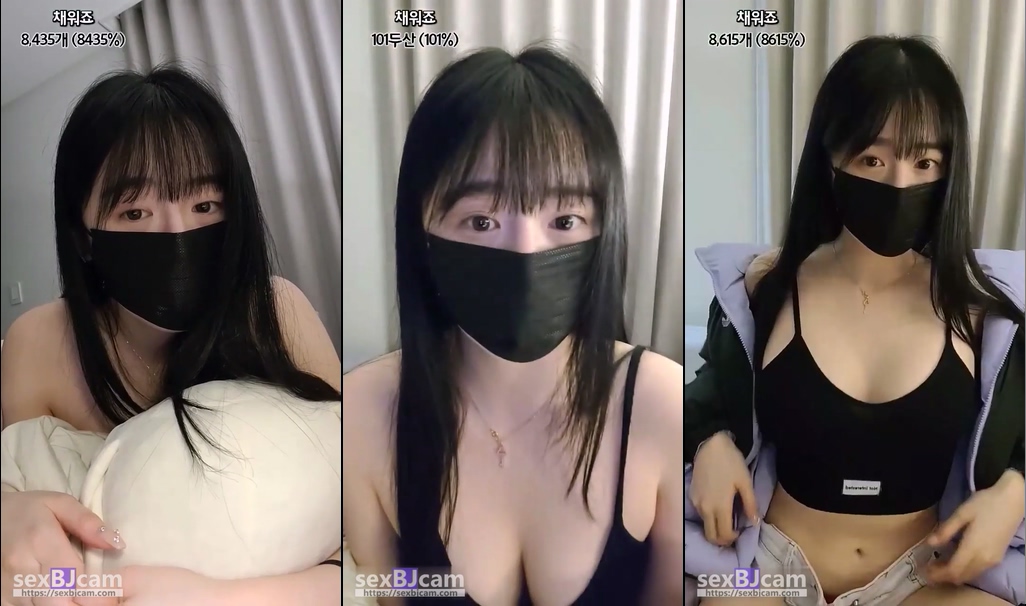 BJ청조-giyoming-20240617-1