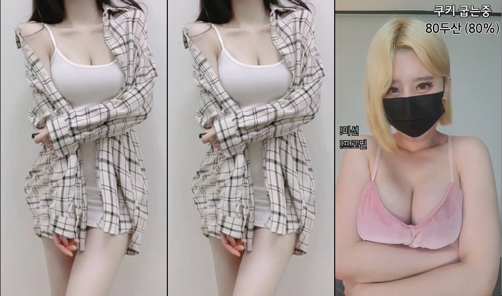 BJ쿠키-rhdiddl16-20240503