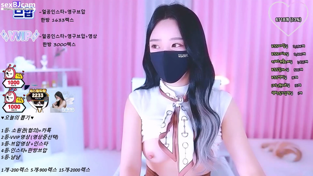 BJ키세스-kiss12-20240503