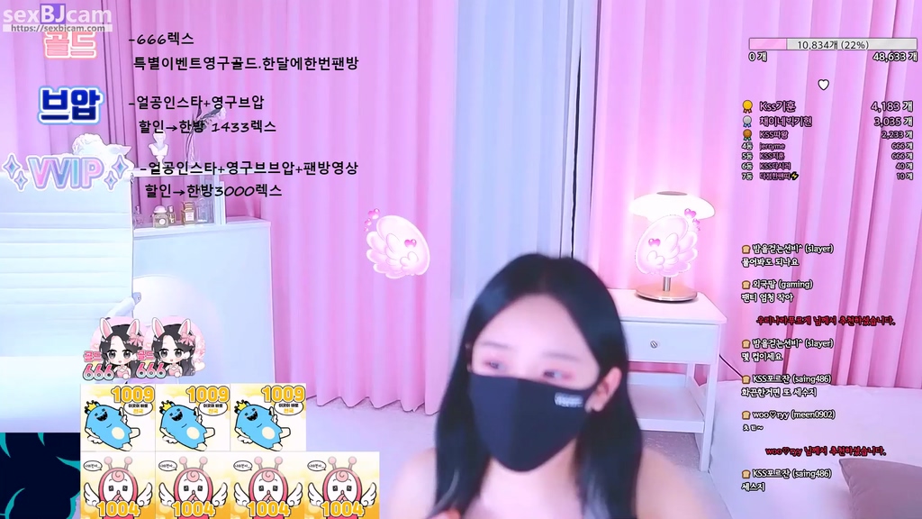 BJ키세스-kiss12-20240505