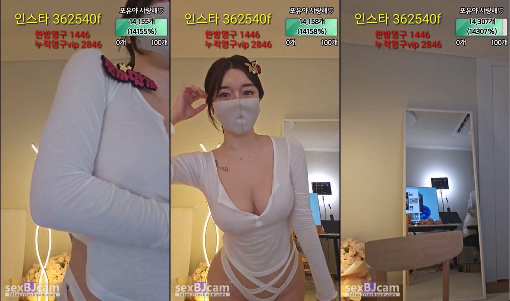 BJ포유-foru5858-20240512