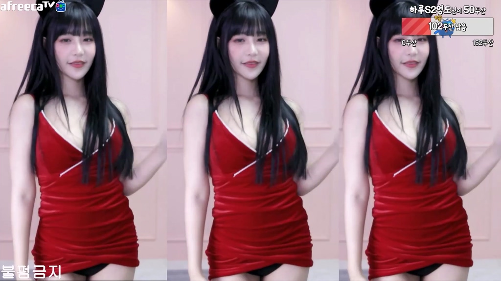 BJ하루-sol3712-20240524