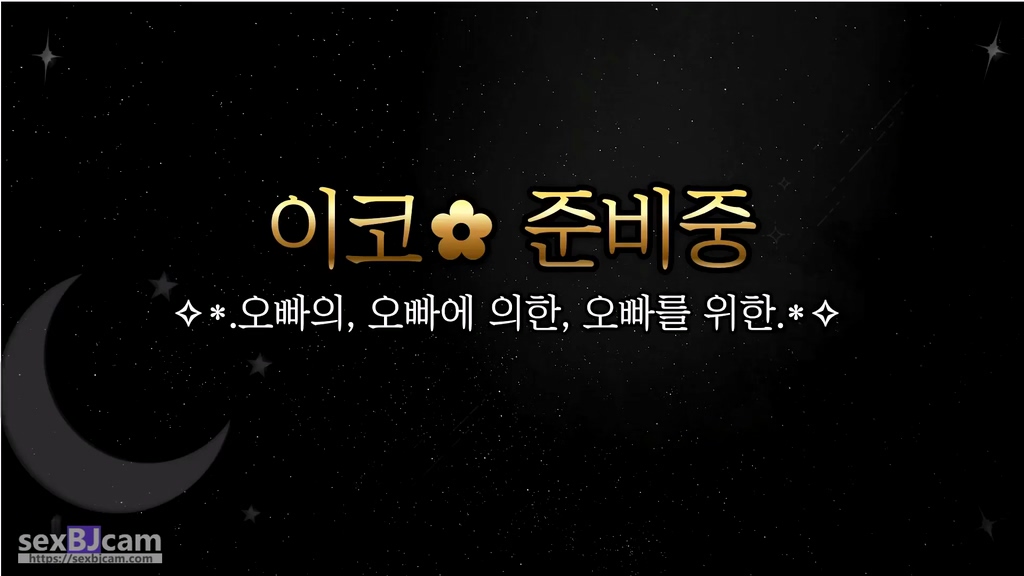 BJ이코-joo5503-20240716