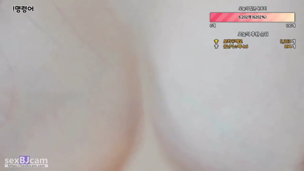 BJ정과장-bobo1825-20240706