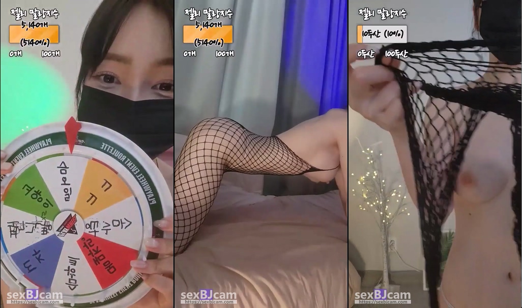 BJ젤리사줘-jellybebe-20240715