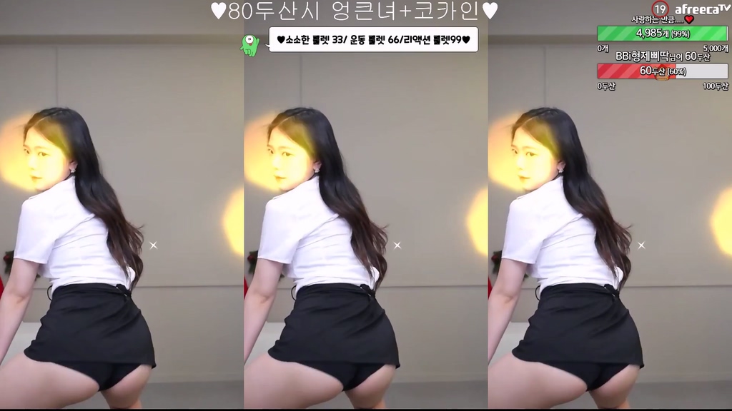 BJ하연잉-twinhayoung-20240710