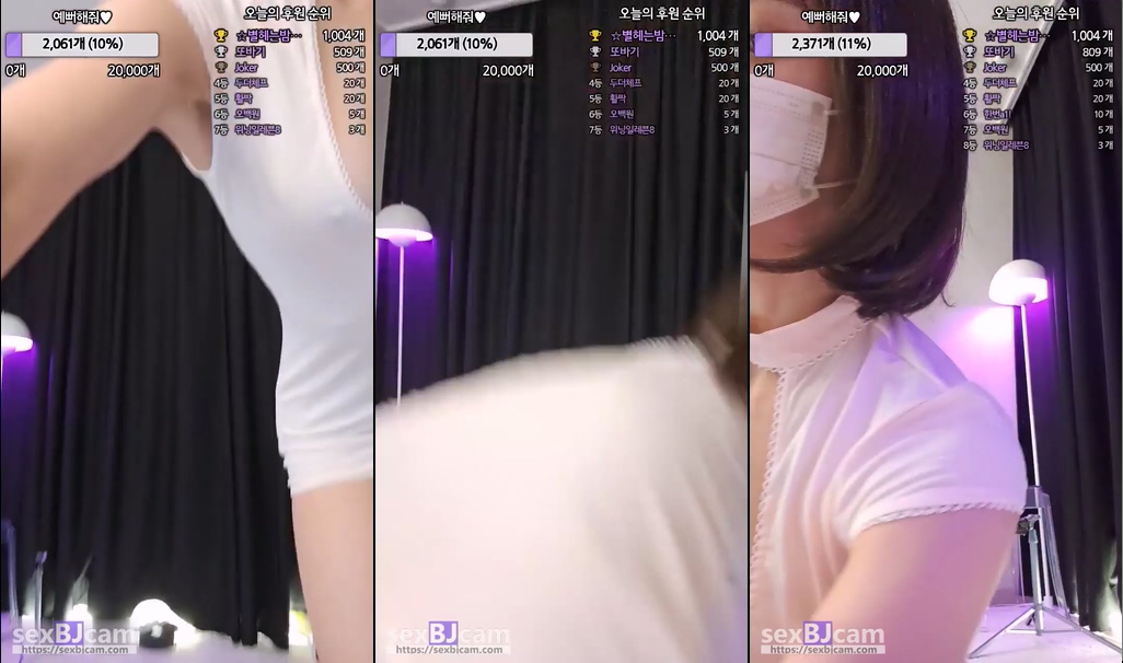 Korean-BJ-udie98-20240730