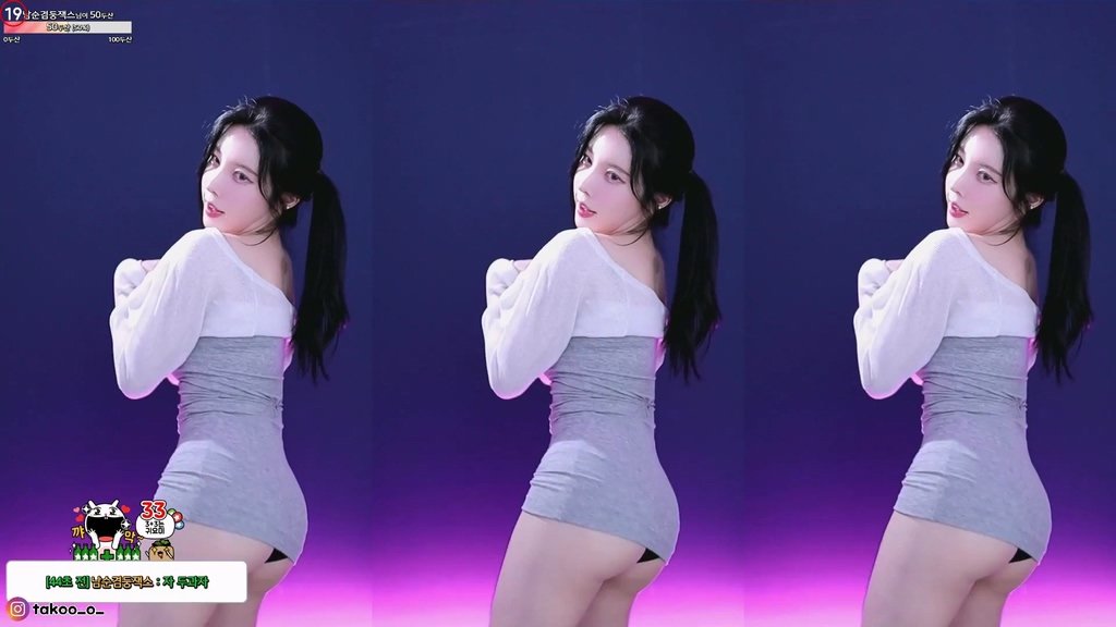BJ김우유-milkkim123-20240827
