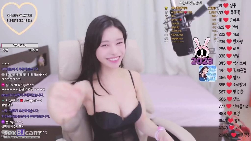 BJ꽃사슴-deer9805-20240803-2