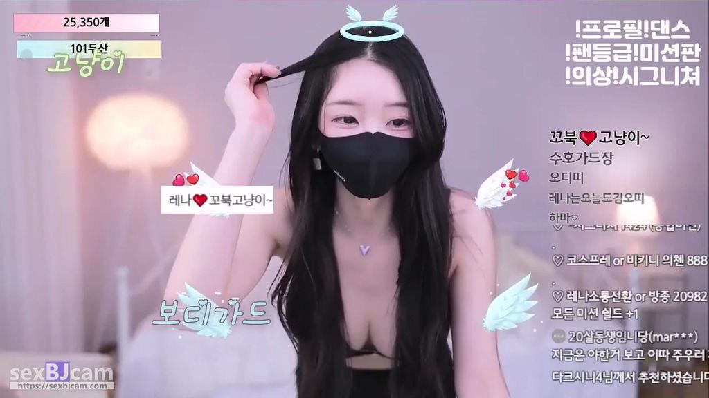 BJ레나-moem9e9-20240802