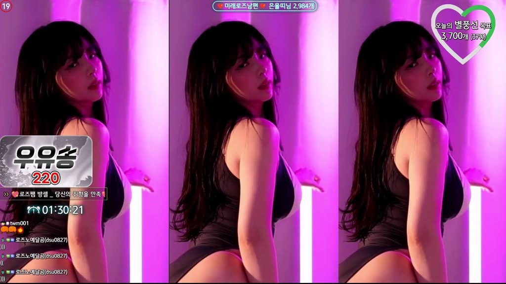 BJ로즈쨈-hanny27-20240826