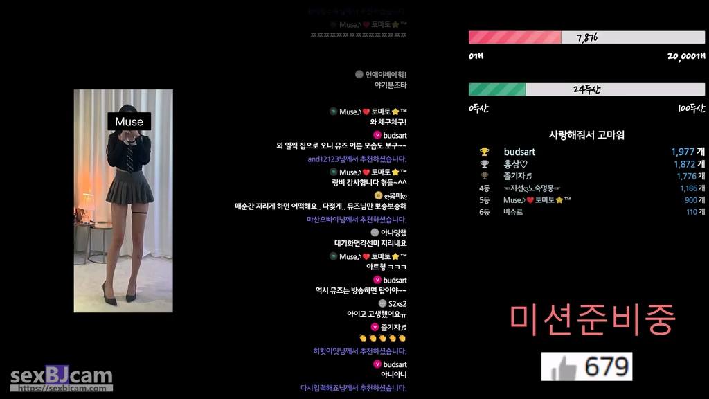 BJ뮤즈-muse62-20240815