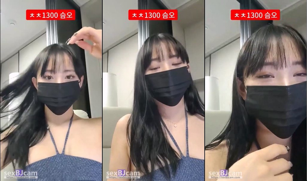 BJ보나-bororo90-20240806