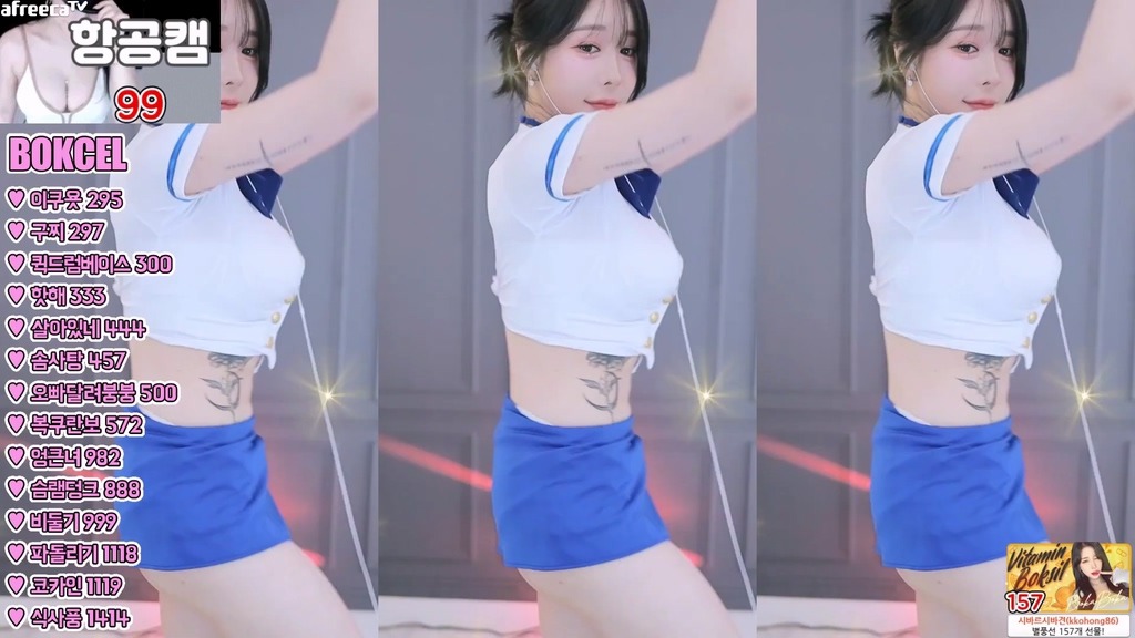 BJ복실이-nalrie-20240804
